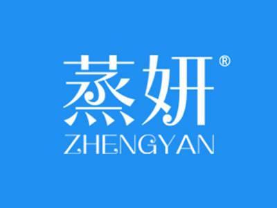 蒸妍