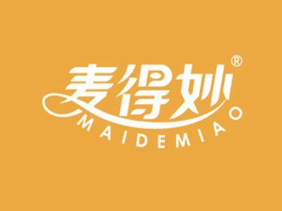 麦得妙