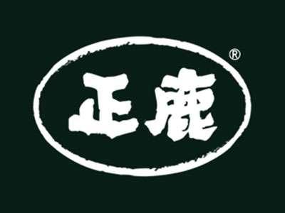 正鹿