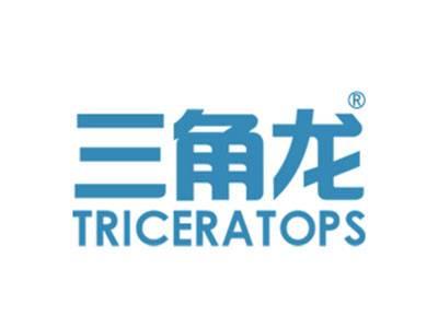 三角龙TRICERATOPS