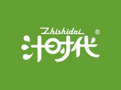 汁时代