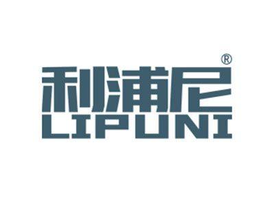 利浦尼
