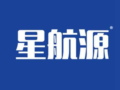 星航源