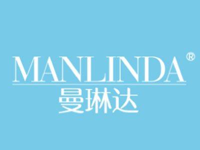 曼琳达