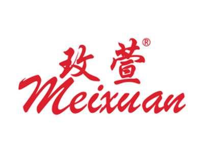 玫萱