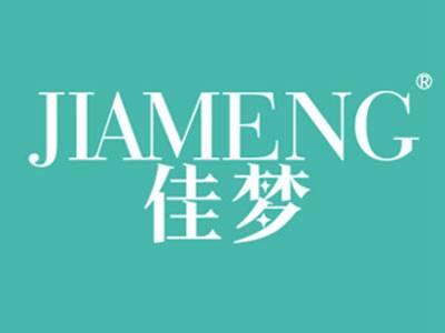 佳梦
