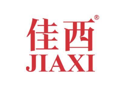 佳西