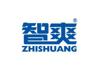 智爽