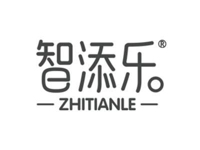 智添乐