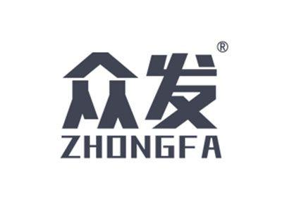 众发