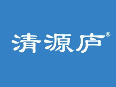 清源庐