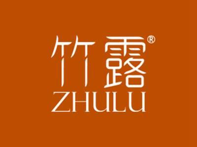 竹露