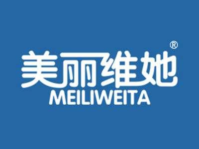 美丽维她
