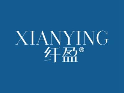 纤盈