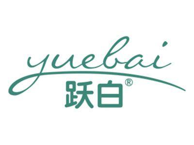 跃白