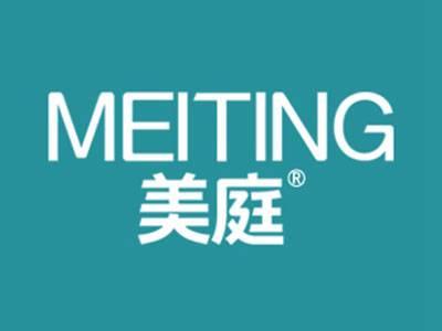 美庭