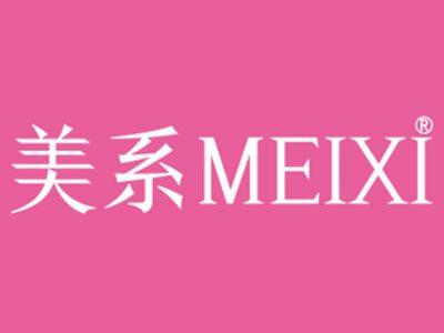 美系