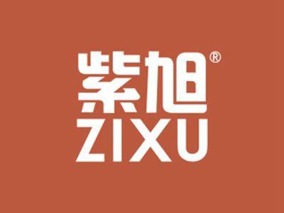 紫旭