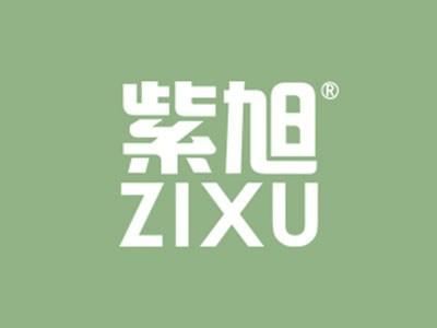 紫旭