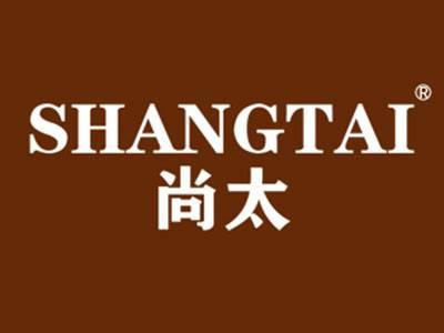 尚太