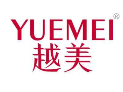 越美