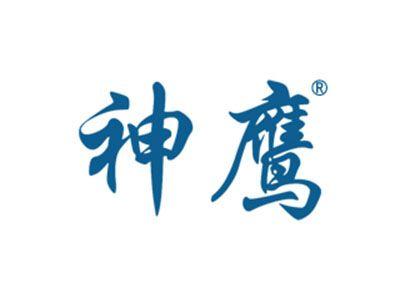 神鹰