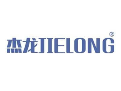 杰龙