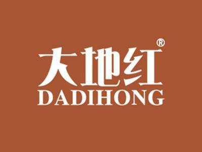 大地红