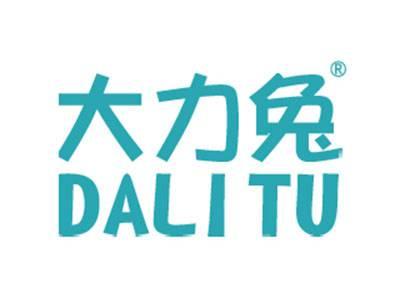 大力兔