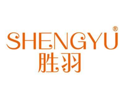 胜羽
