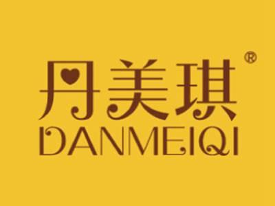 丹美琪
