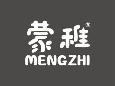 蒙稚
