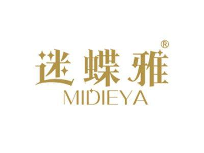 迷蝶雅