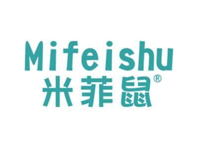 米菲鼠