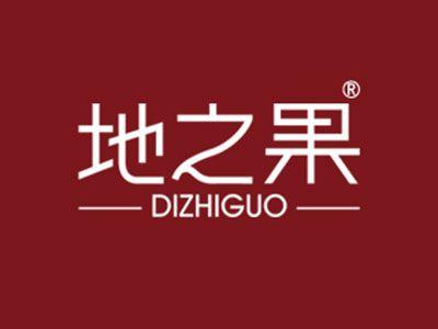地之果