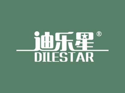 迪乐星DILESTAR