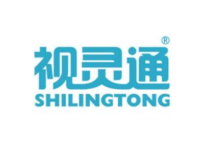 视灵通