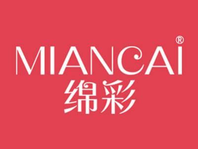 绵彩