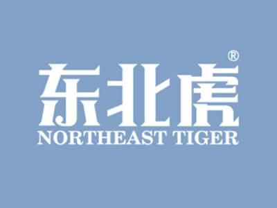 东北虎NORTHEASTTIGER