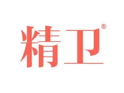 精卫
