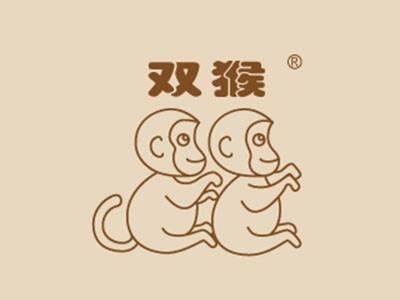 双猴