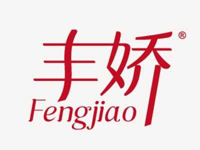 丰娇