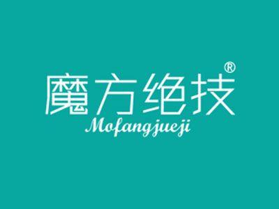 魔方绝技