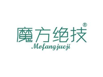 魔方绝技