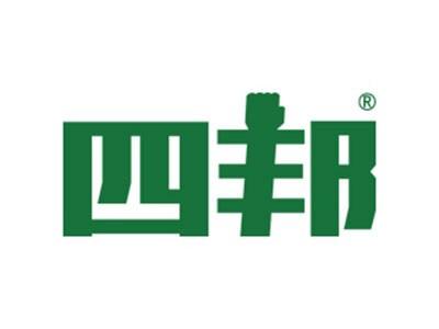 四邦