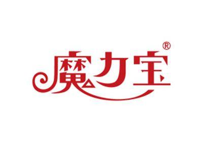 魔力宝