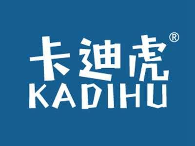 卡迪虎