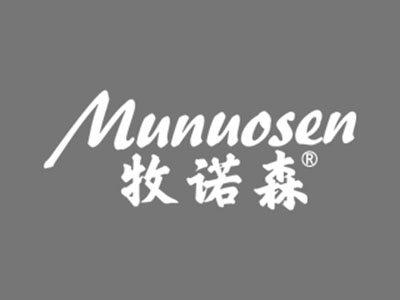 牧诺森