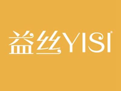 益丝