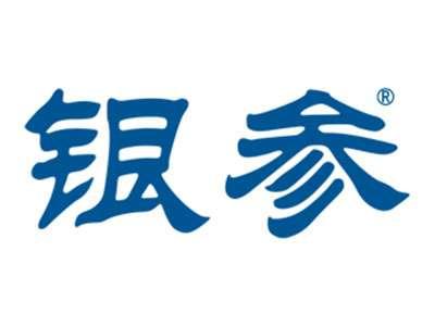 银参